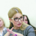 Тимошенко предложила Зеленскому помощь в спасении экономики Тимошенко предложила Зеленскому помощь в спасении экономики